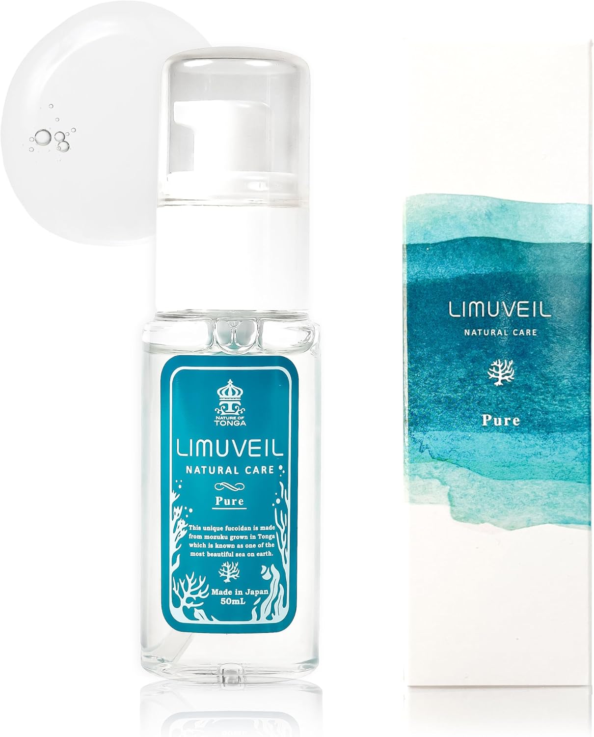 リムベール LSピュア (50mL) 保湿 美容液 敏感肌 乾燥肌 オーガニック美容液 アウトバストリートメントフコイダン原液