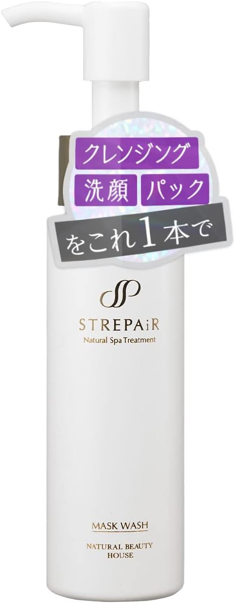 洗顔フォーム ストレピア STREPAiR マスクウォッシュ 1本3役 クレンジング 洗顔 パック (50g)【W洗顔不要】酵母エキス オーガニック 鉱物油フリー アルコールフリー 無着色 界面活性剤フリー クチャ 乾燥ダメージケア 泡 泡立たない 天然磁石吸着 洗顔料