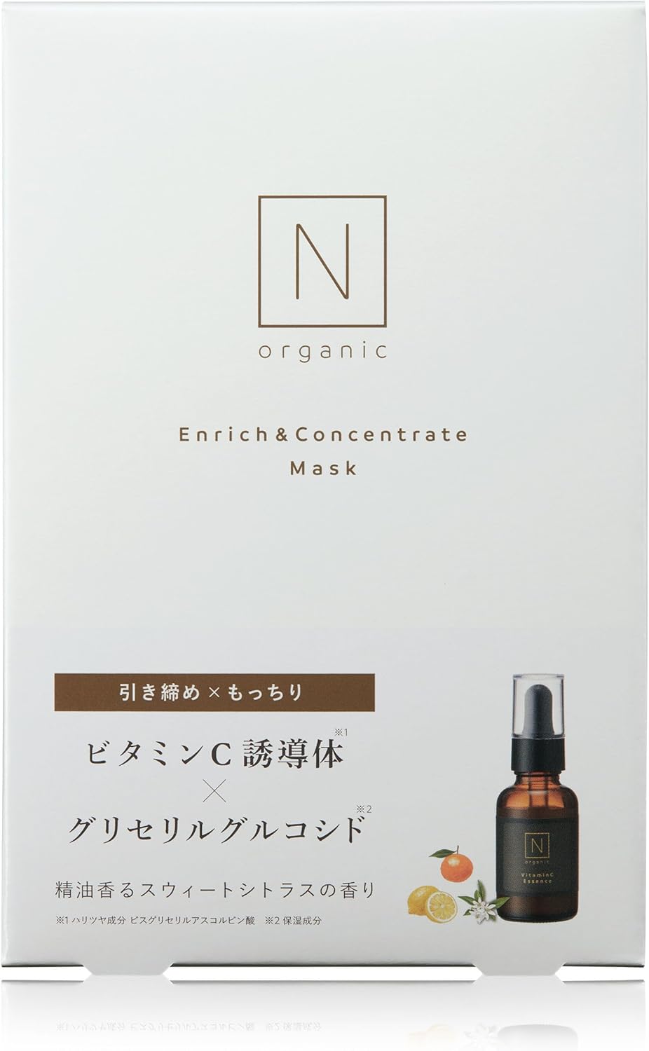 【プチギフトにも】 N organic Basic フェイスマスク エンリッチ&コンセントレートマスク ビタミンC美容液 保湿力 ハリ 乾燥肌 敏感肌 肌荒れ 柑橘系の香り 4枚入り エヌオーガニック